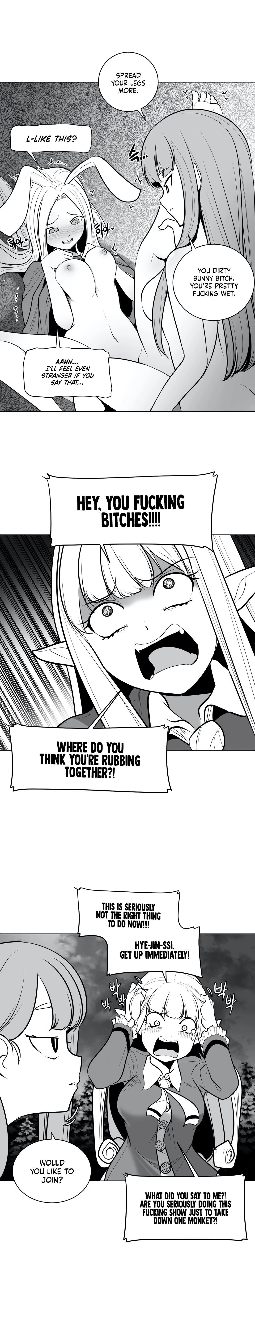 Chapter 46, page 7