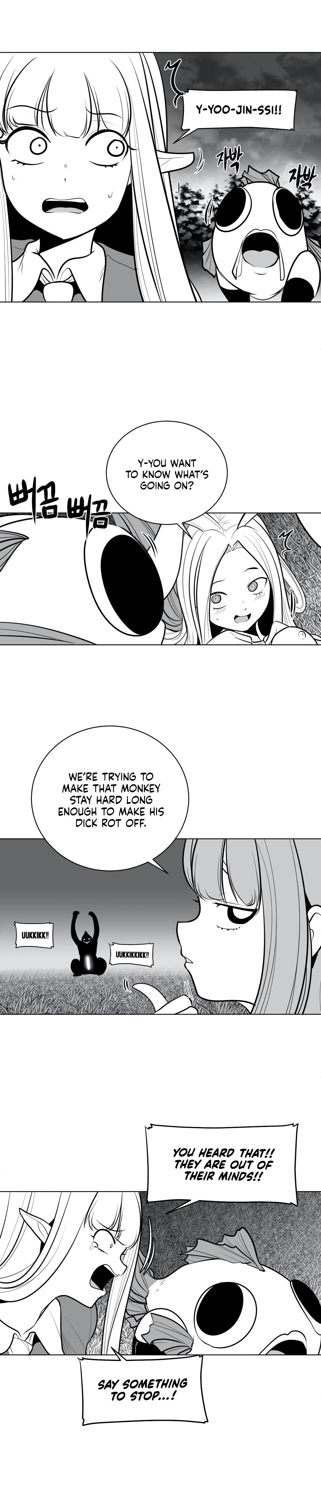 Chapter 46, page 8