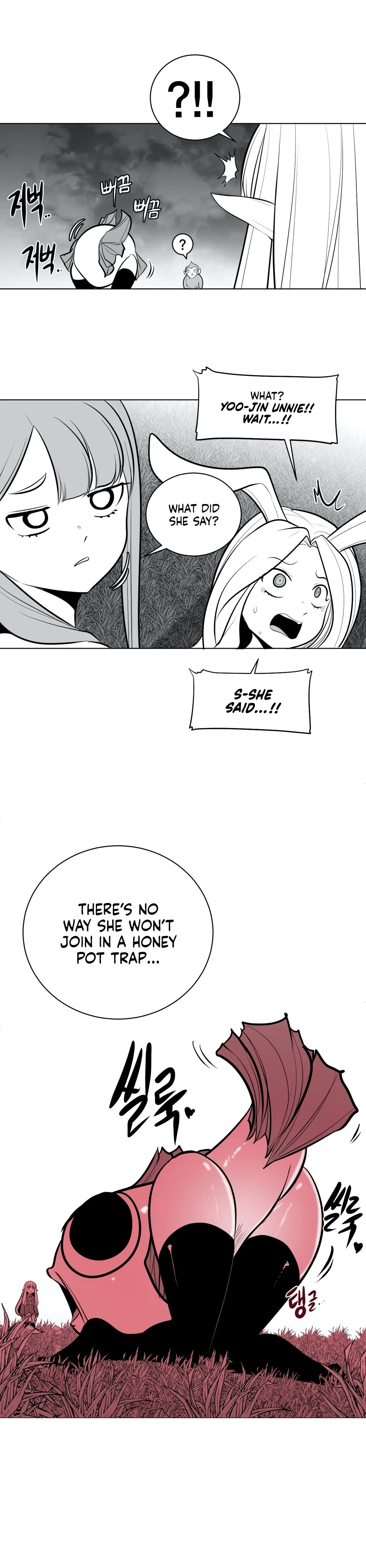 Chapter 46, page 9