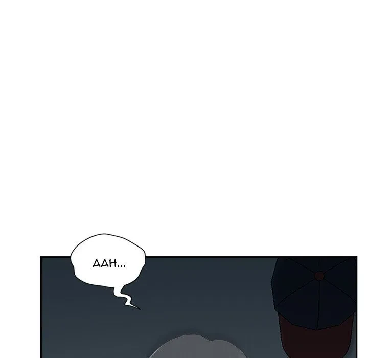 Chapter 45, page 65