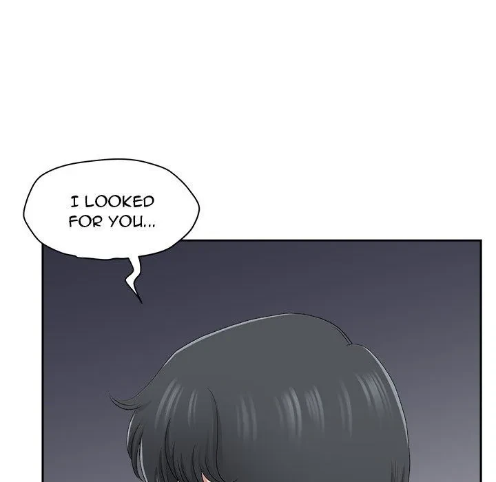 Chapter 45, page 71