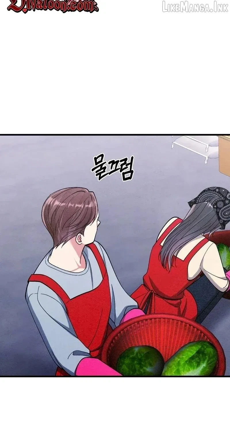 Chapter 32, page 84