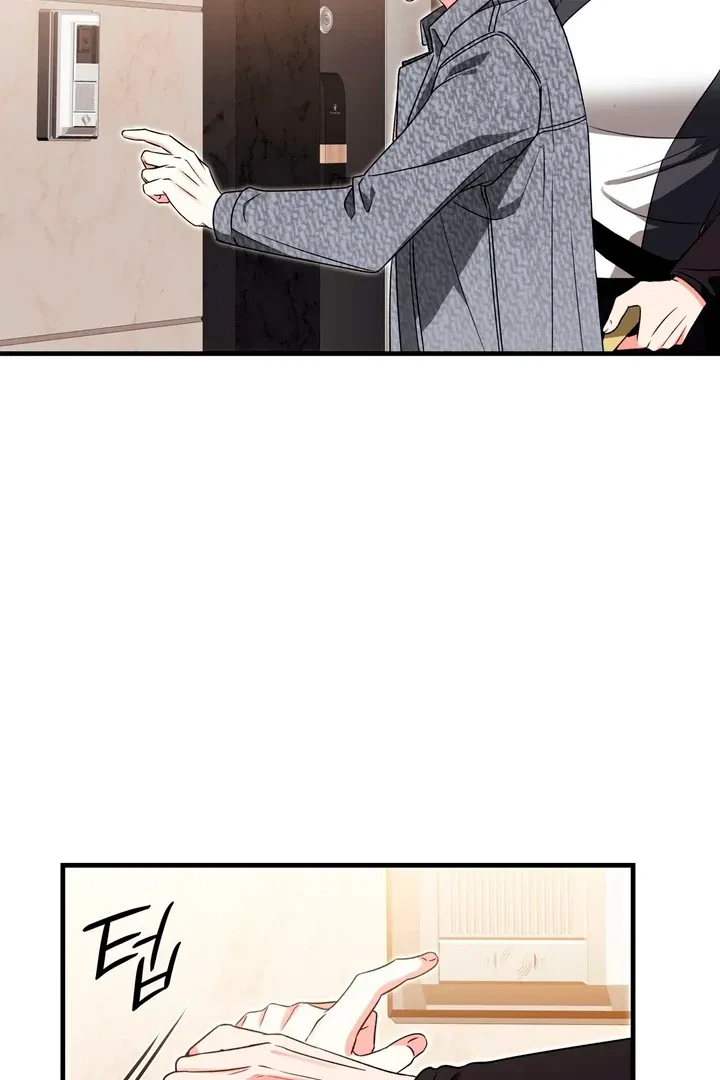 Chapter 3, page 12