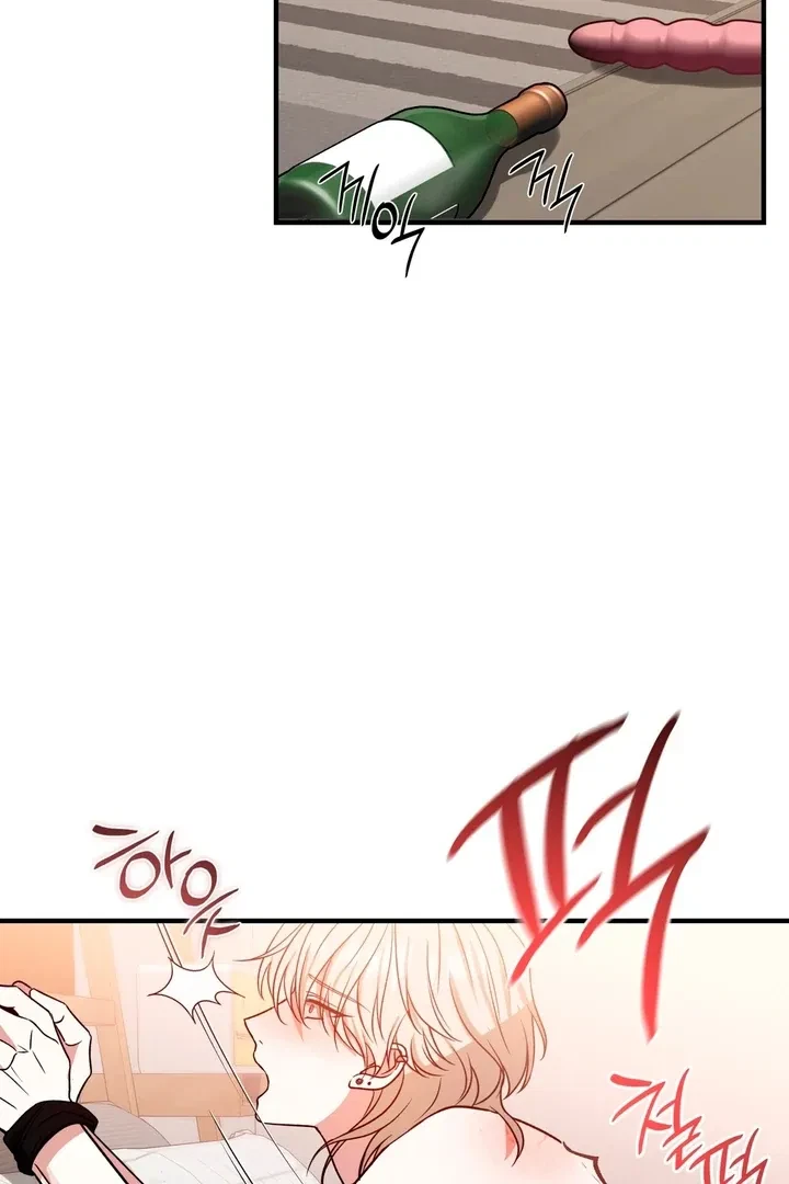 Chapter 3, page 41