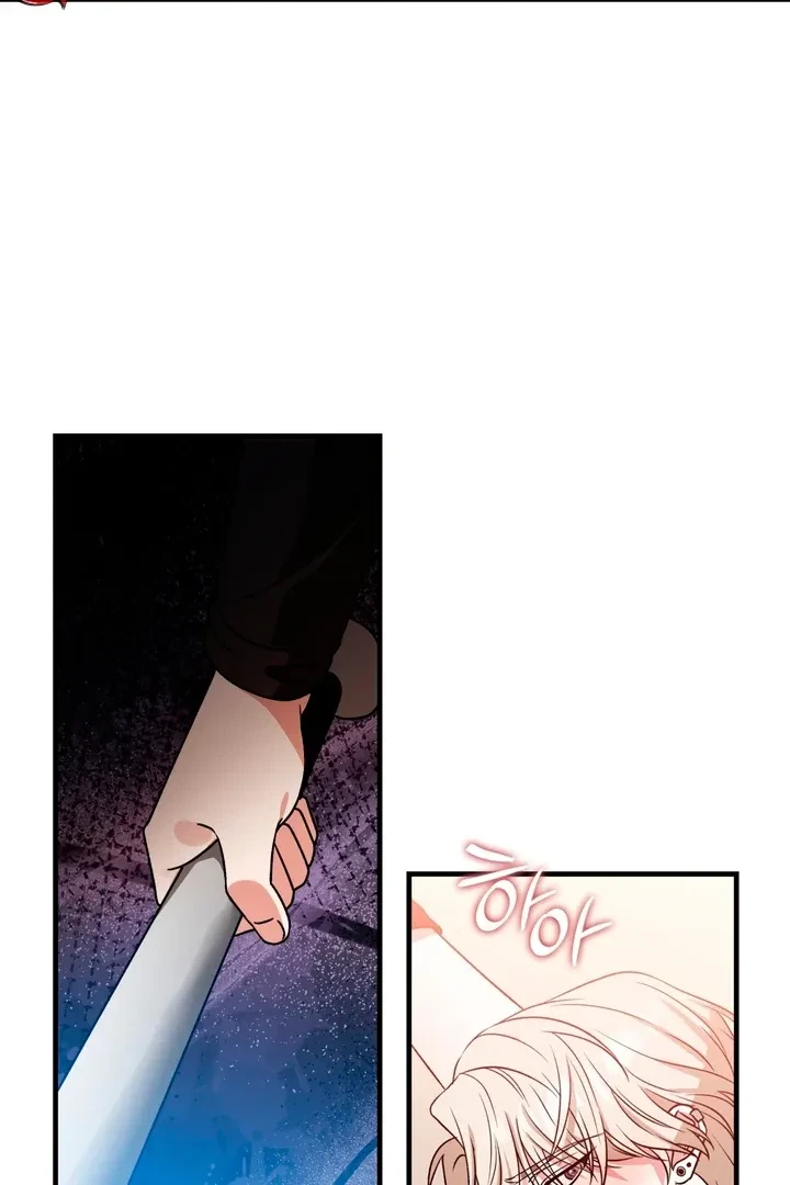 Chapter 3, page 49