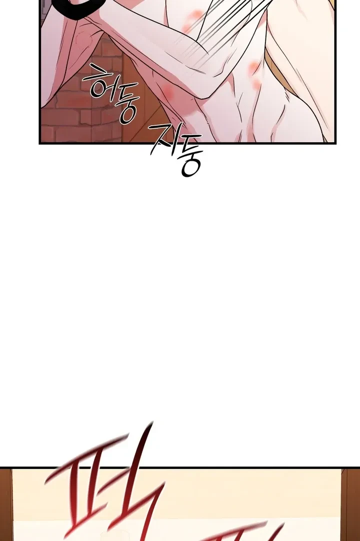 Chapter 3, page 54
