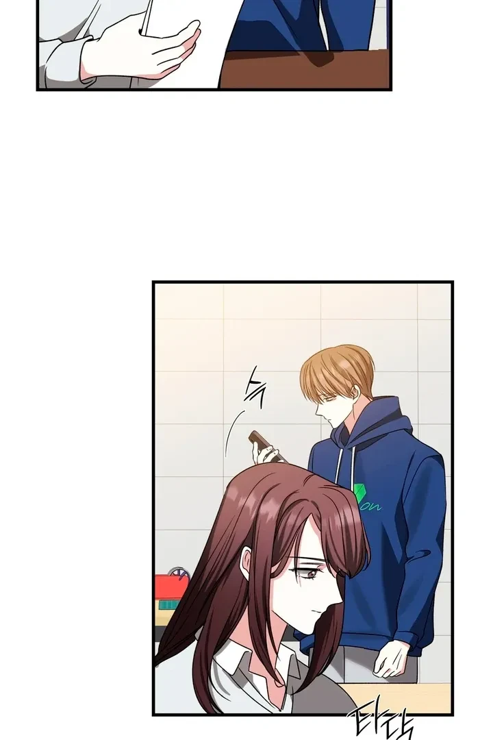Chapter 3, page 81