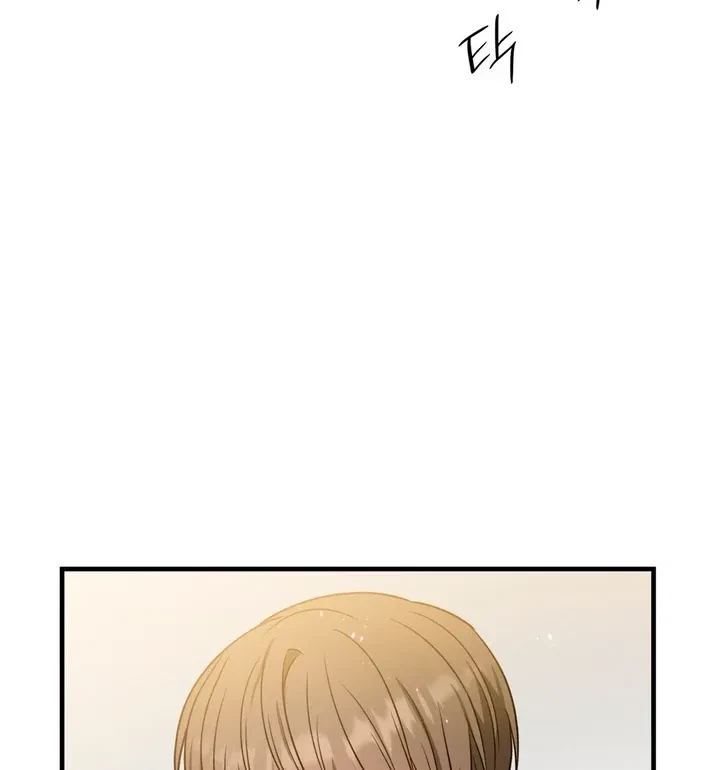 Chapter 3, page 82