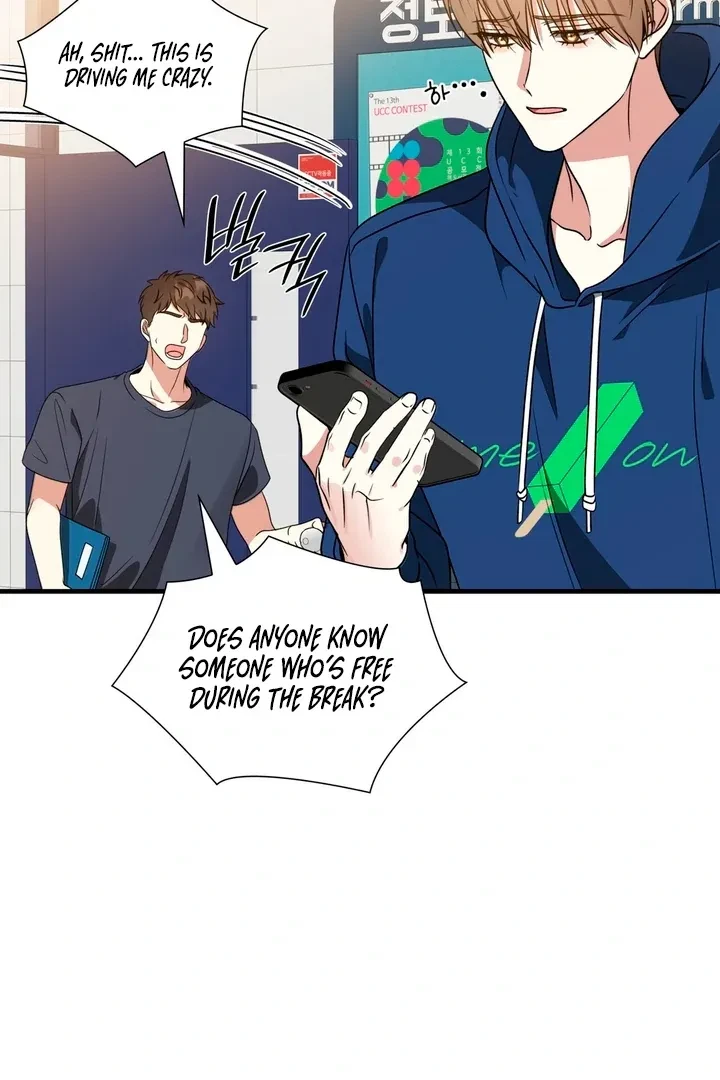 Chapter 3, page 85