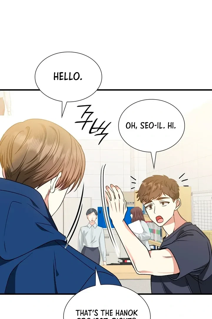 Chapter 3, page 86
