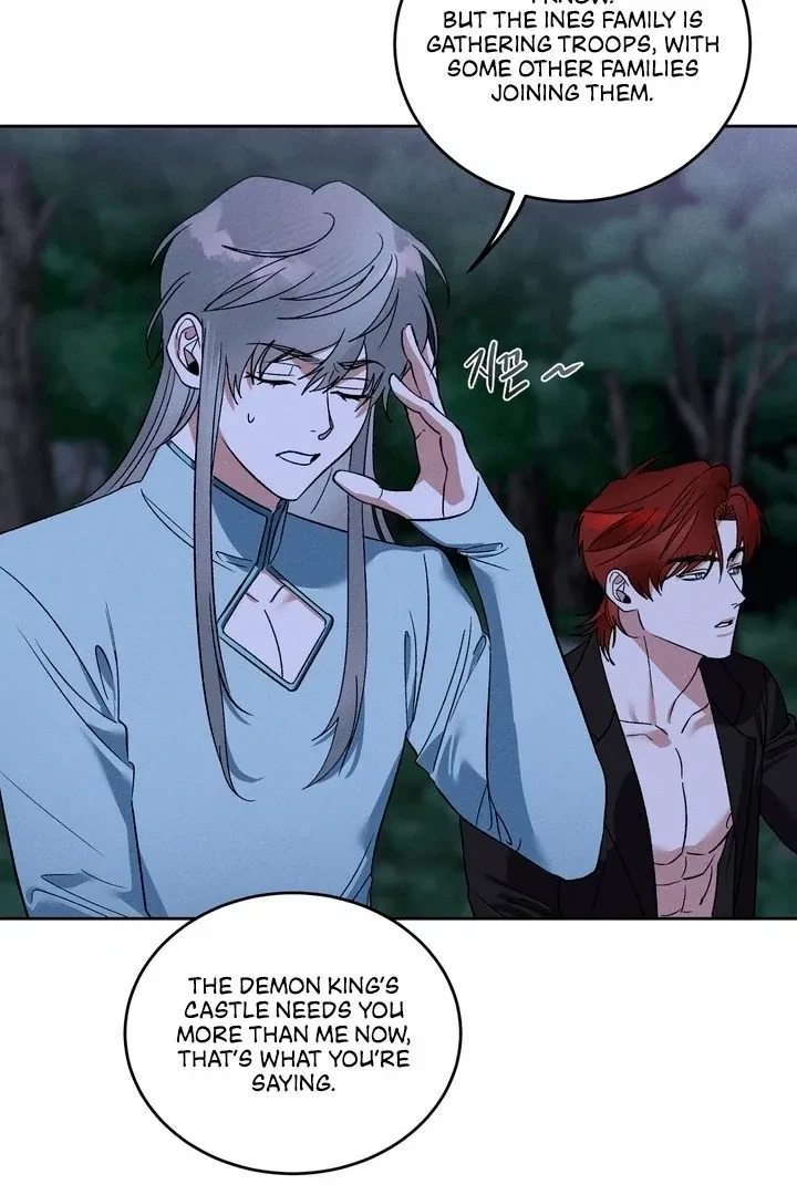 Between Two Loves Chapter 3, page 17