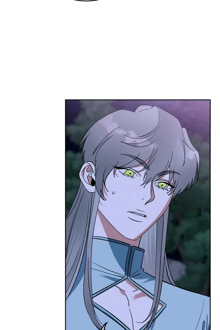 Between Two Loves Chapter 3, page 25