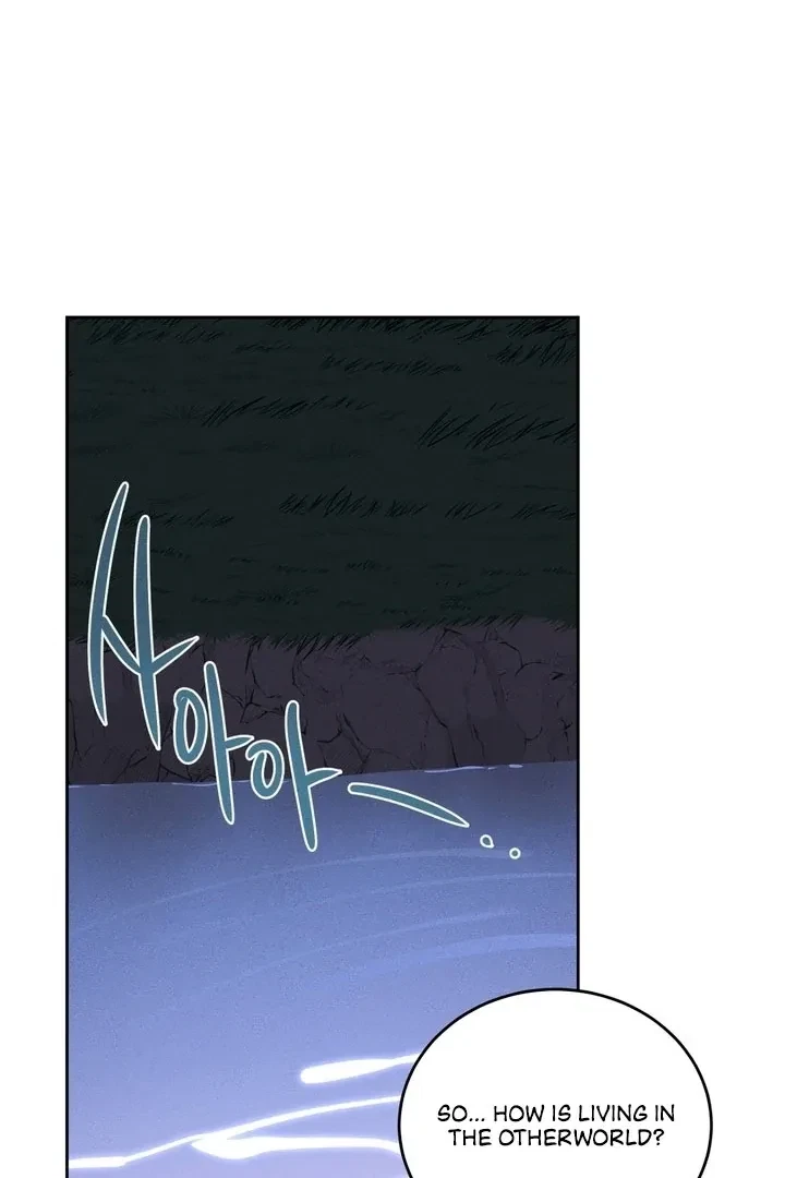 Between Two Loves Chapter 3, page 28