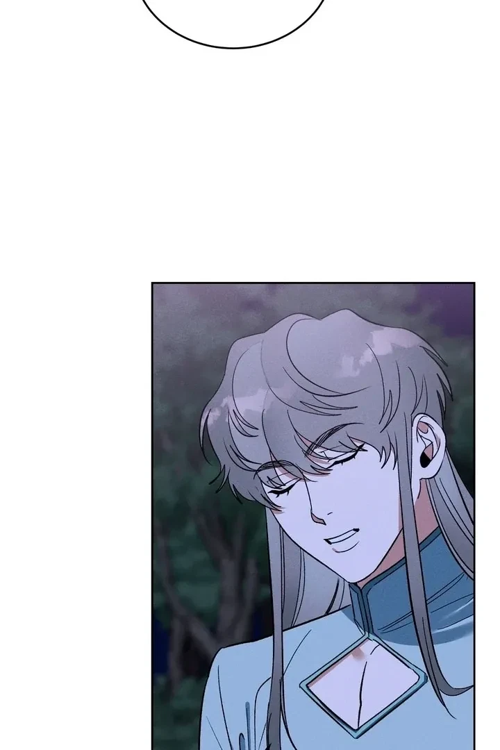 Between Two Loves Chapter 3, page 32