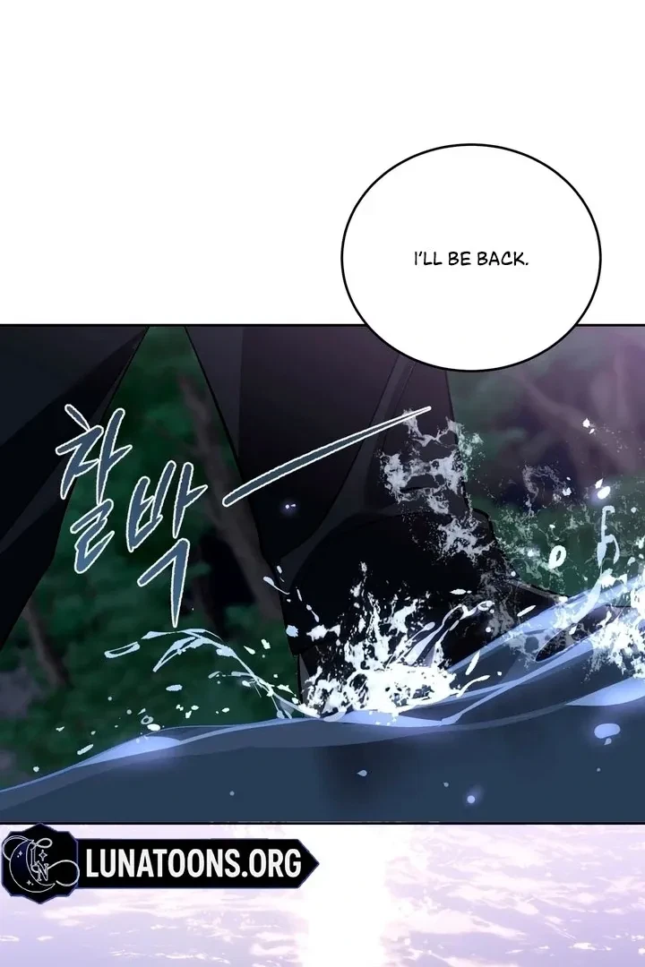 Between Two Loves Chapter 3, page 51