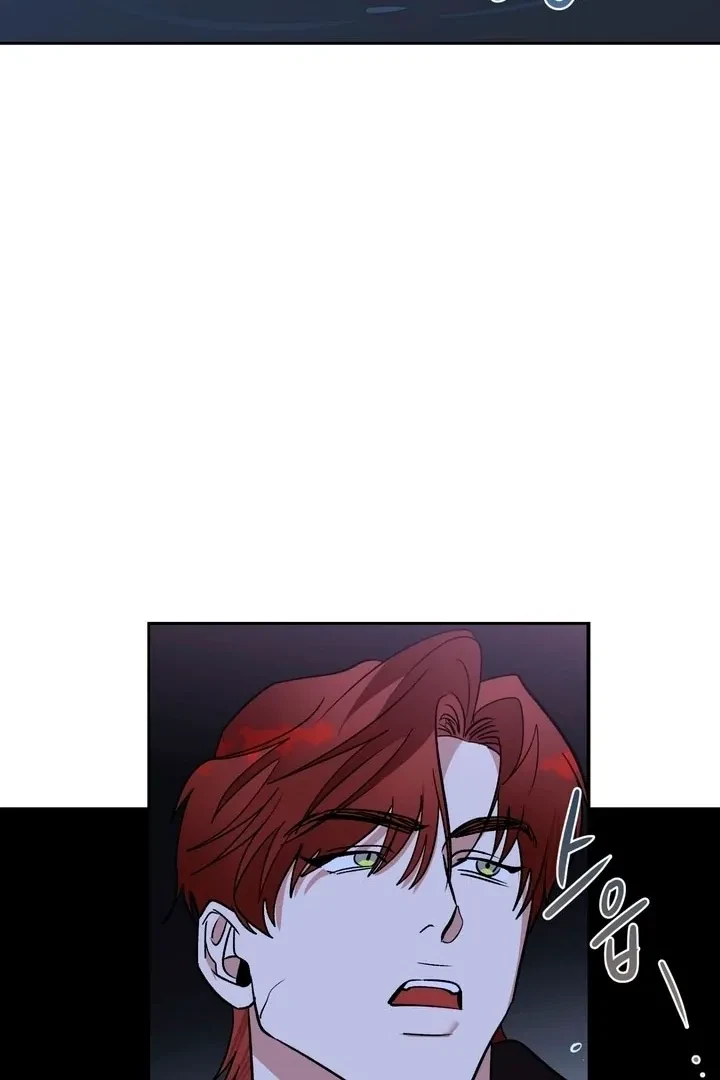 Between Two Loves Chapter 3, page 53