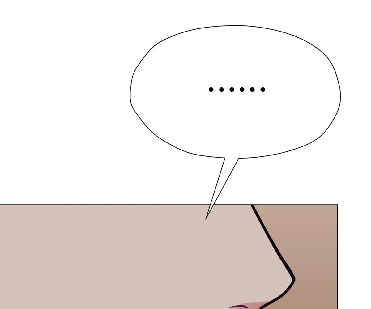 Toyboy Chapter 31, page 24