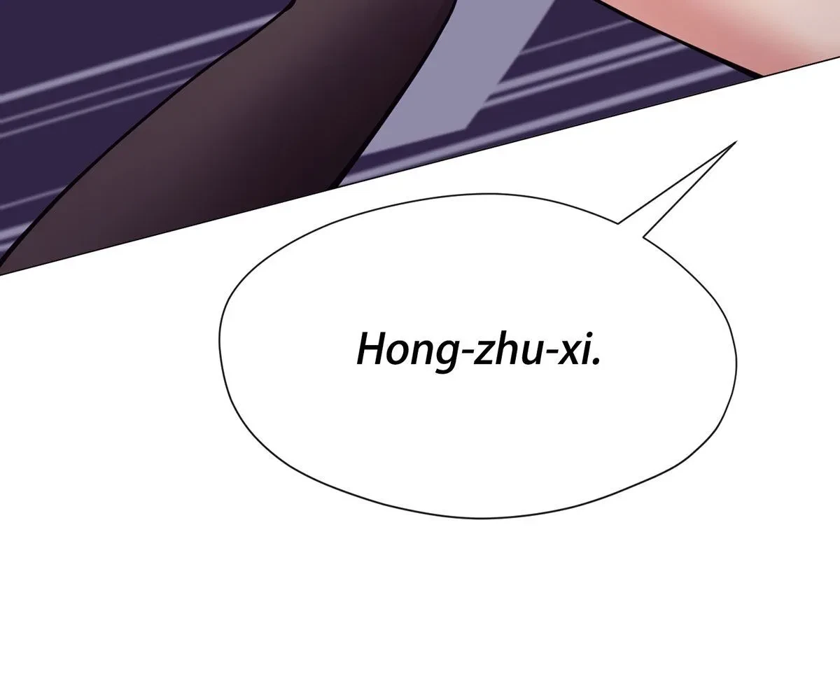 Toyboy Chapter 31, page 55