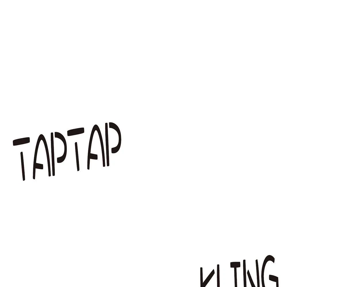 Toyboy Chapter 31, page 77