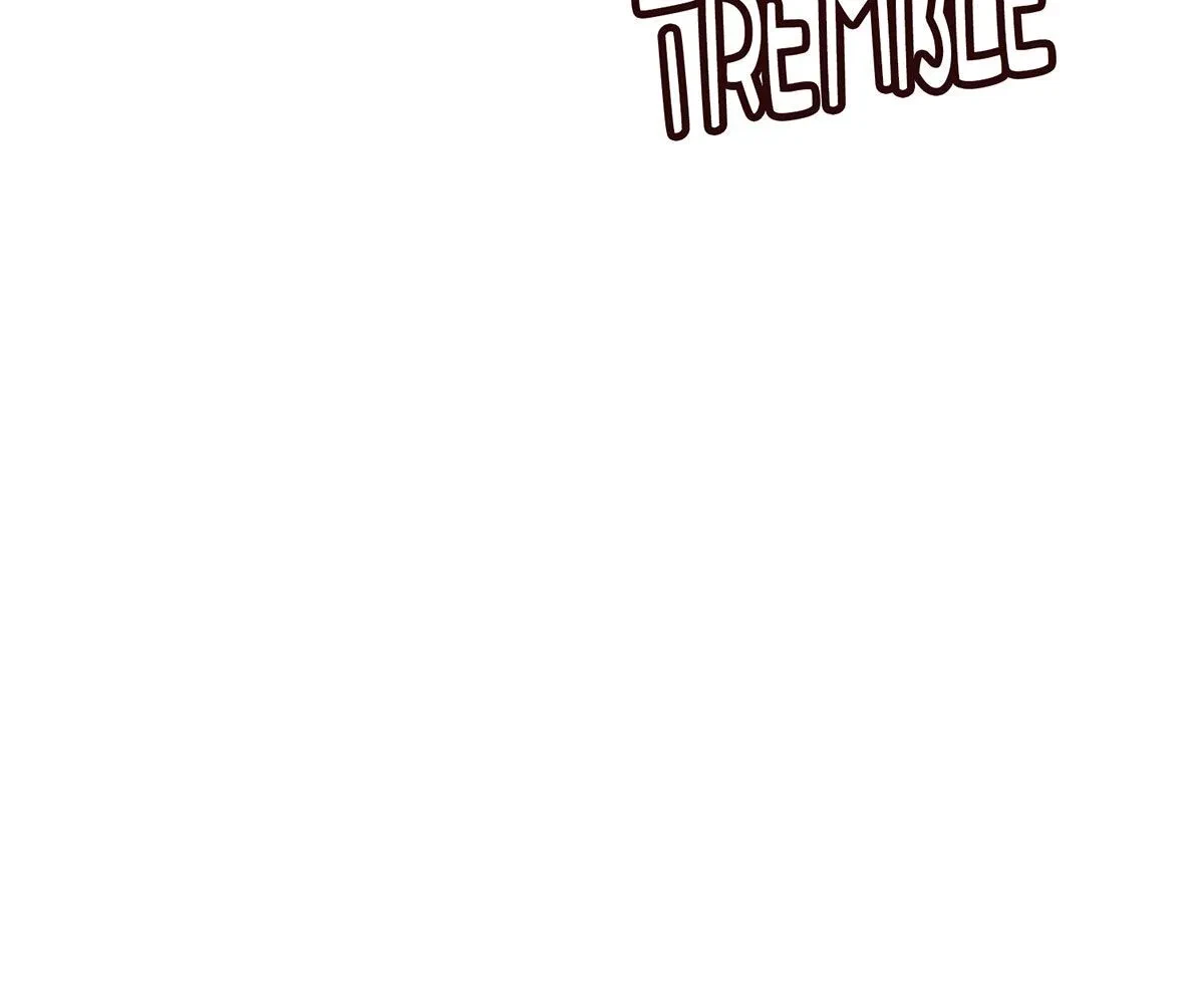 Toyboy Chapter 31, page 80