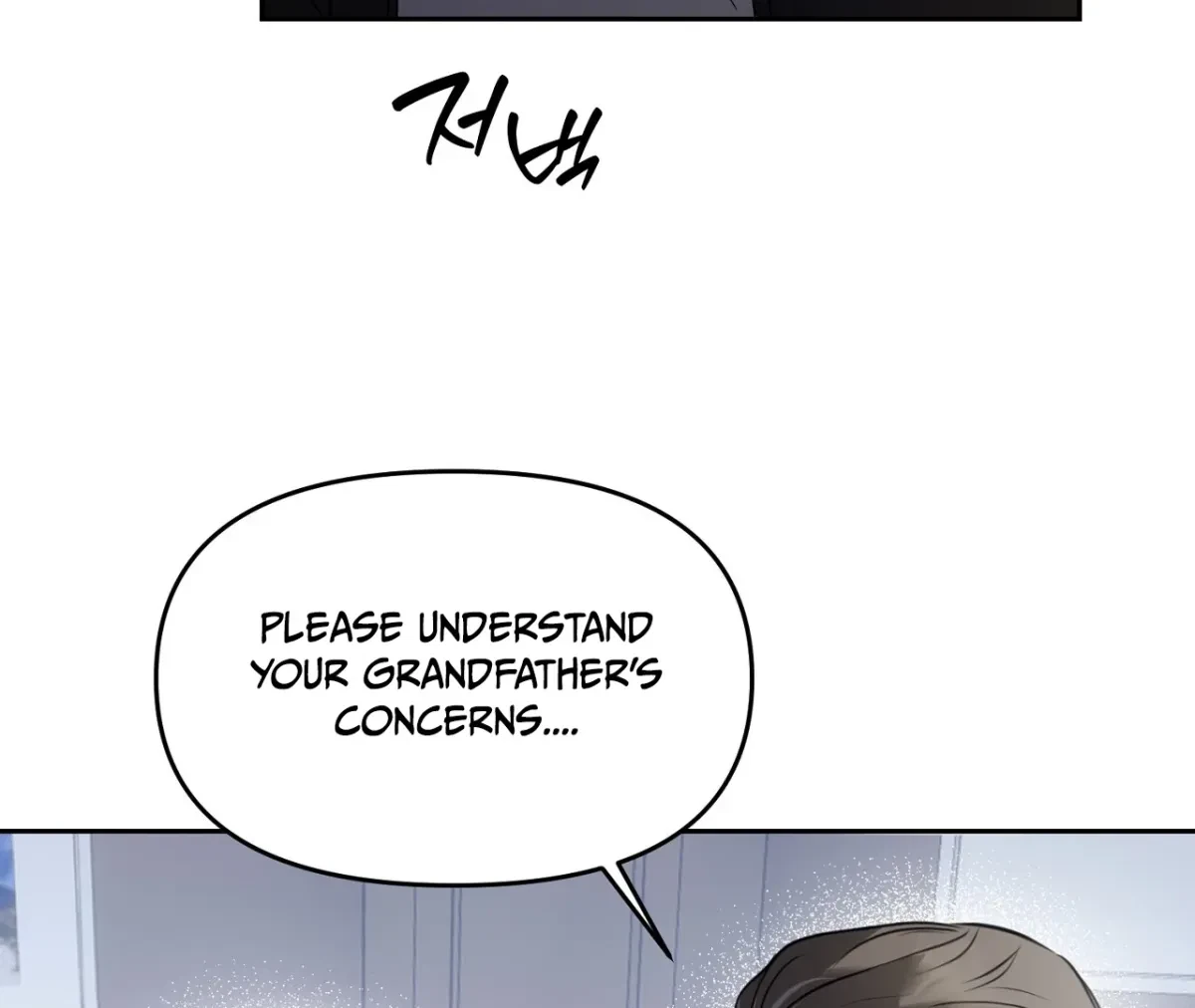 Chapter 3, page 116