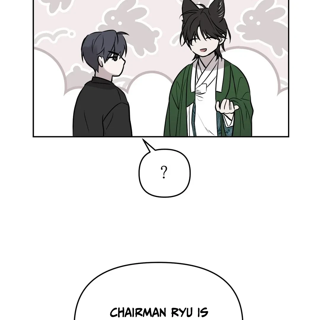 Chapter 3, page 12