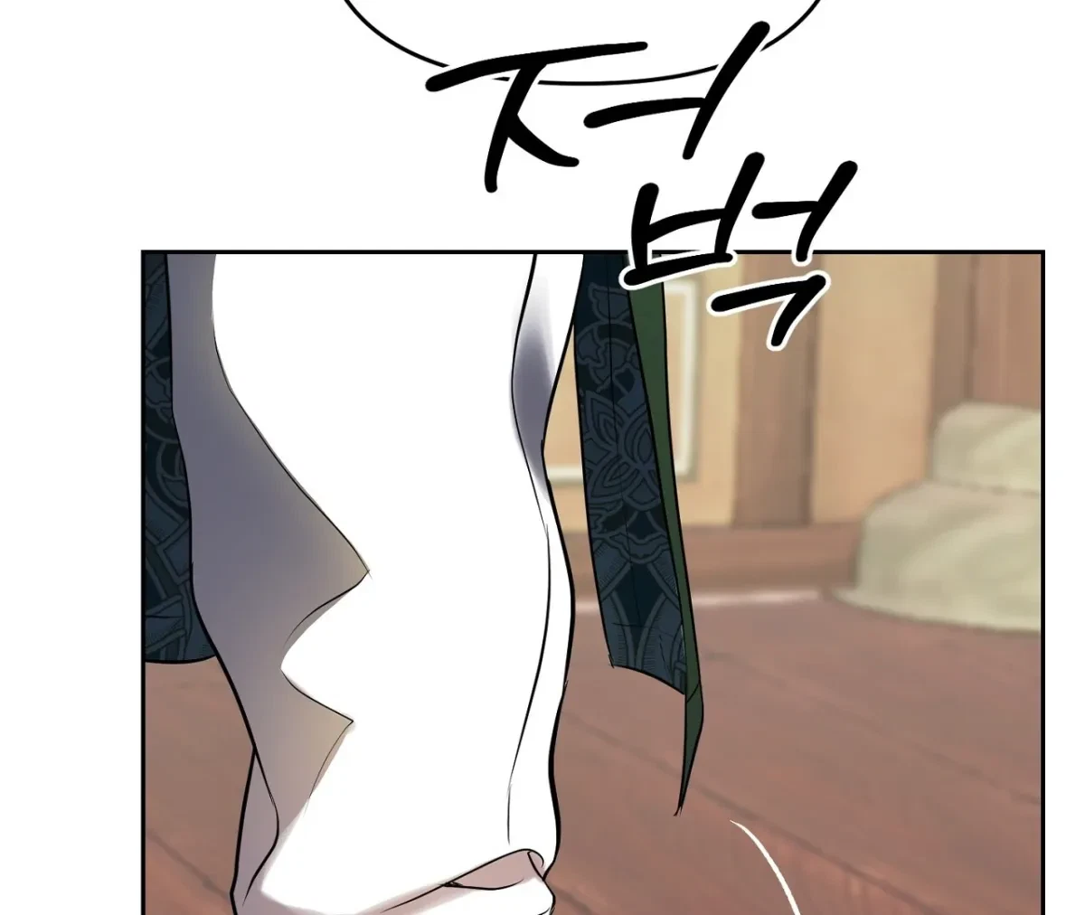 Chapter 3, page 56