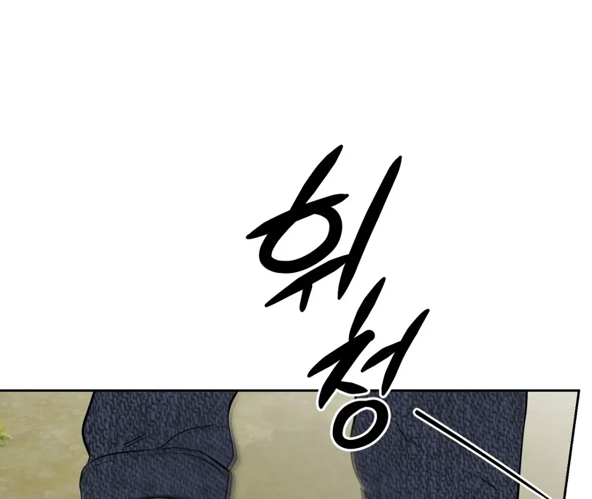 Chapter 3, page 77