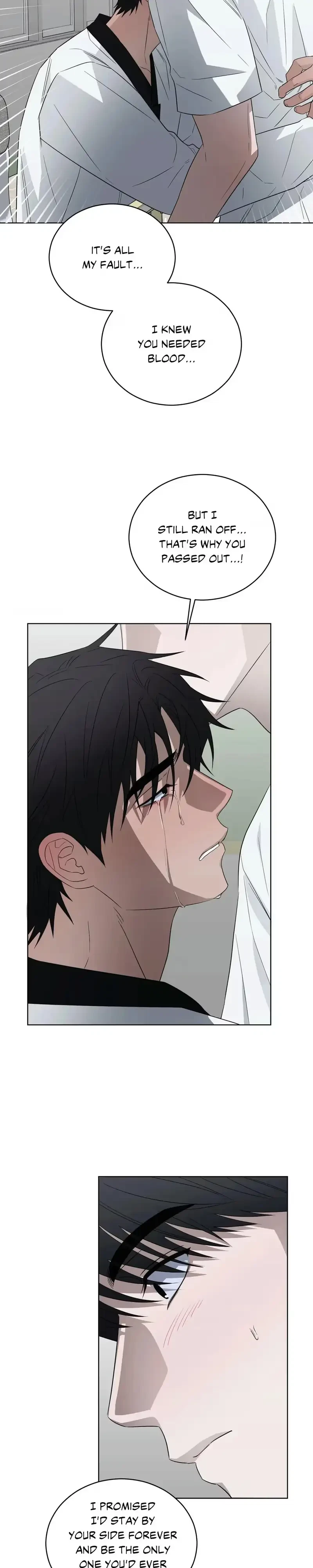 Bite To Unlock Chapter 35, page 13