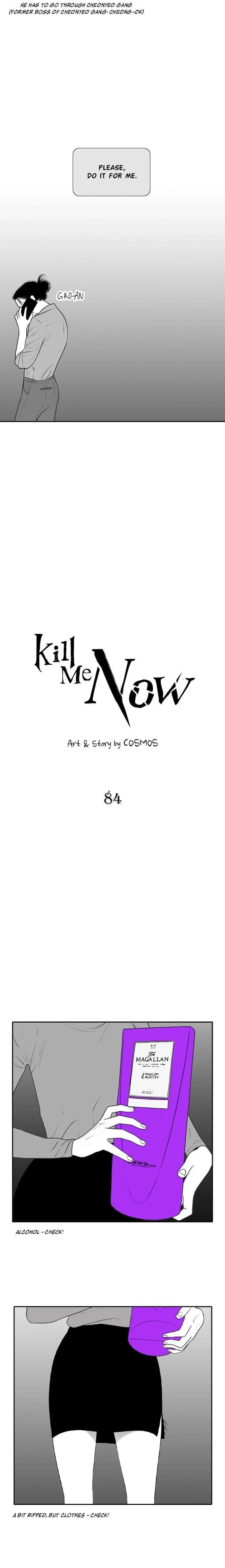 Chapter 84, page 8
