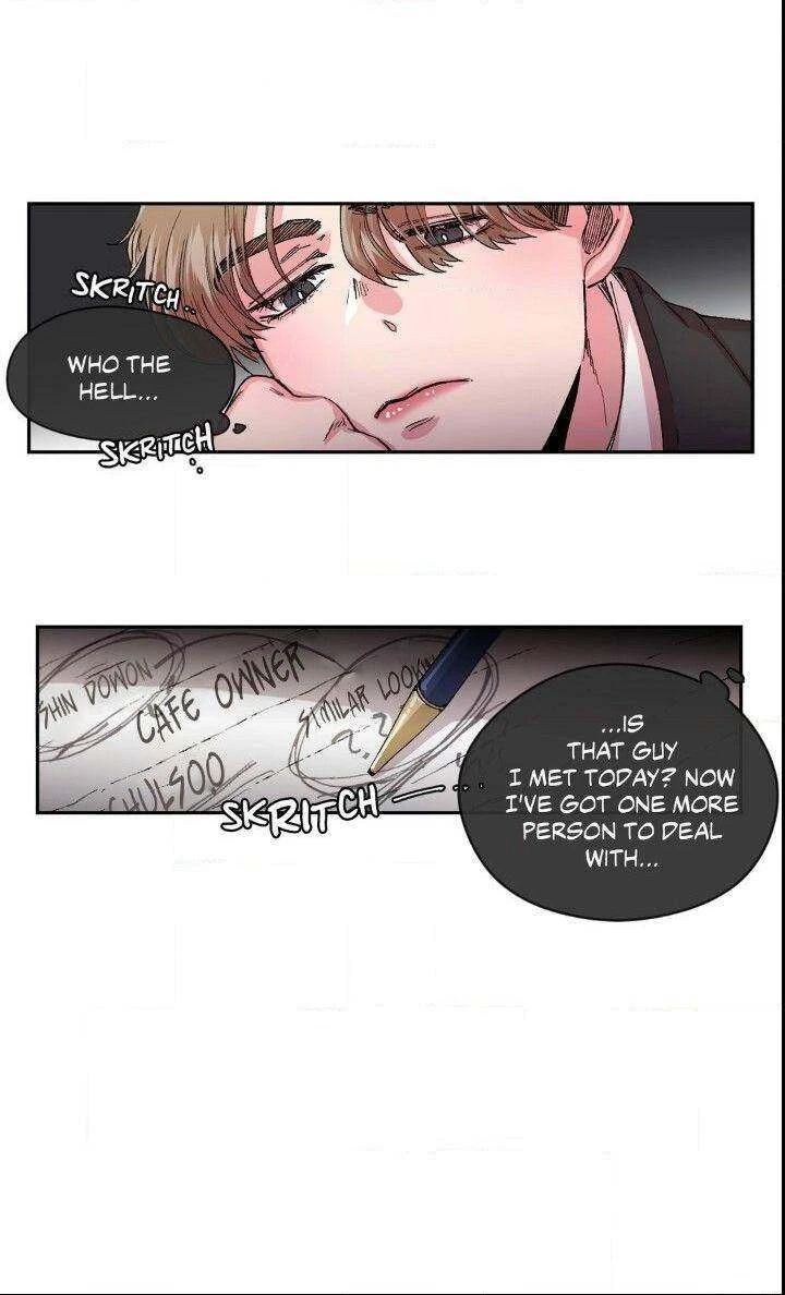 Chapter 27, page 25