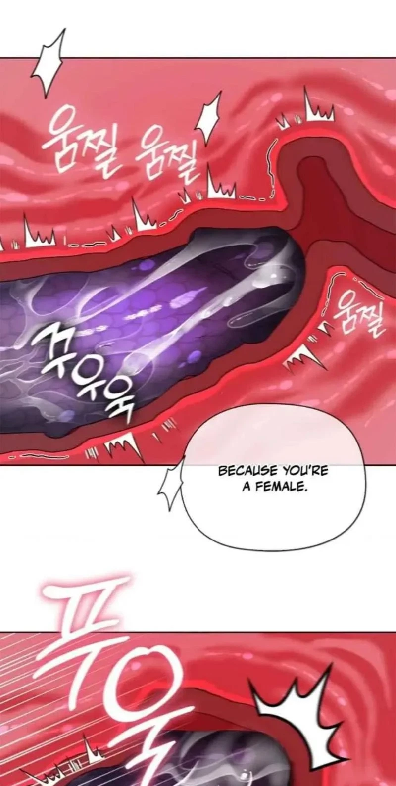 Tentacles Appeared! Chapter 21, page 24