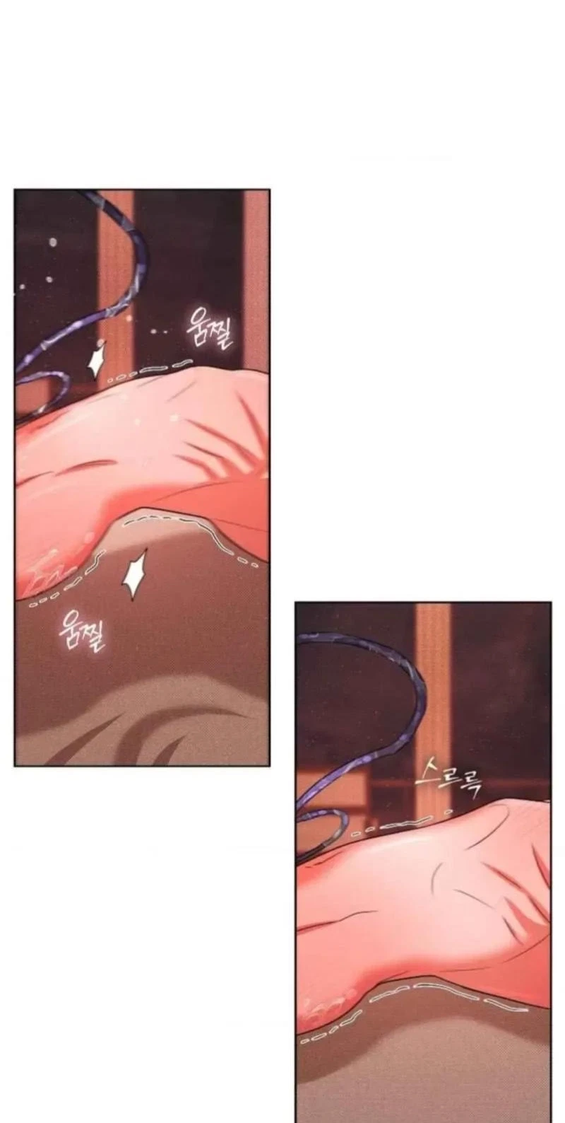 Tentacles Appeared! Chapter 21, page 27