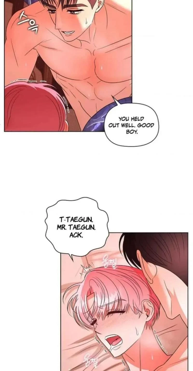 Tentacles Appeared! Chapter 21, page 3