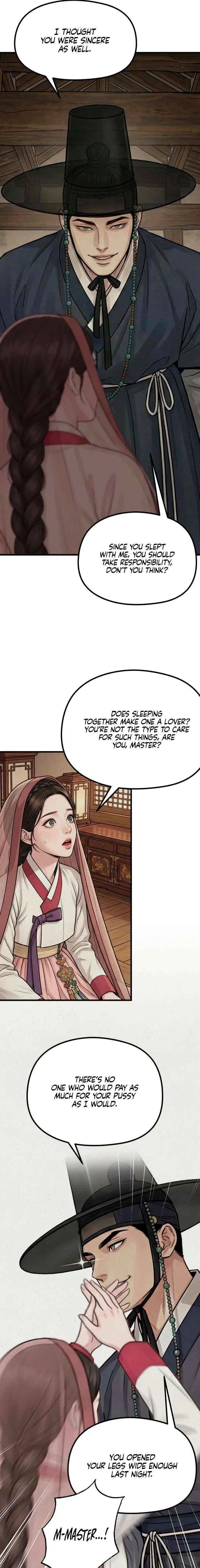 Chapter 42, page 7