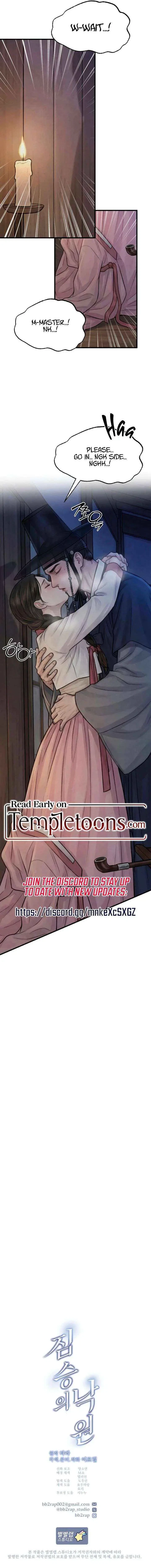 Chapter 42, page 9