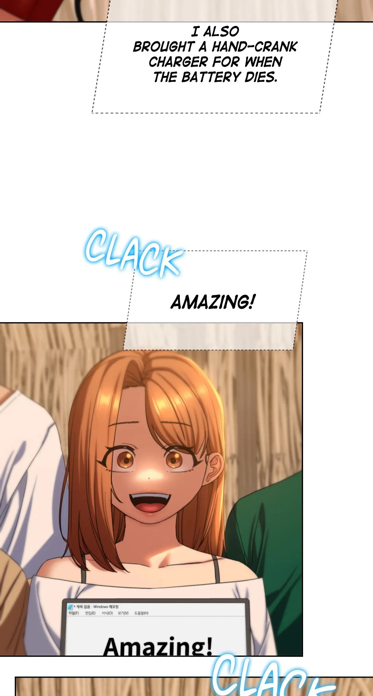 Chapter 51, page 64