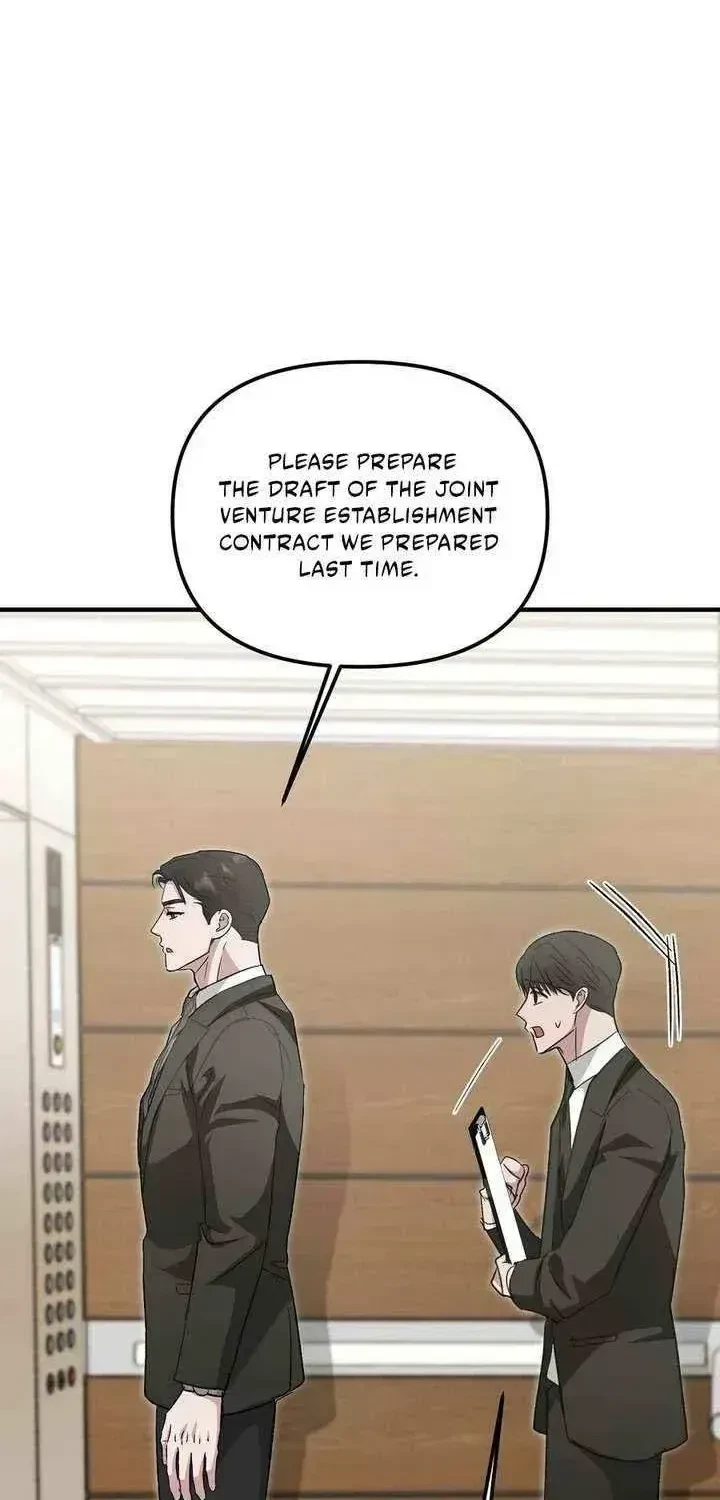 Chapter 1.2, page 12