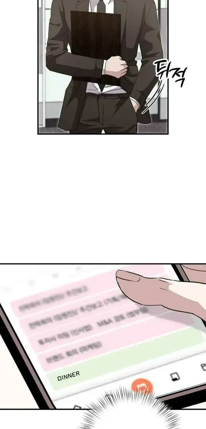 Chapter 1.2, page 22