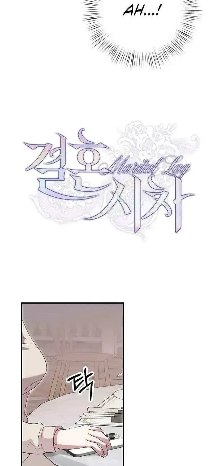 Chapter 1.2, page 23