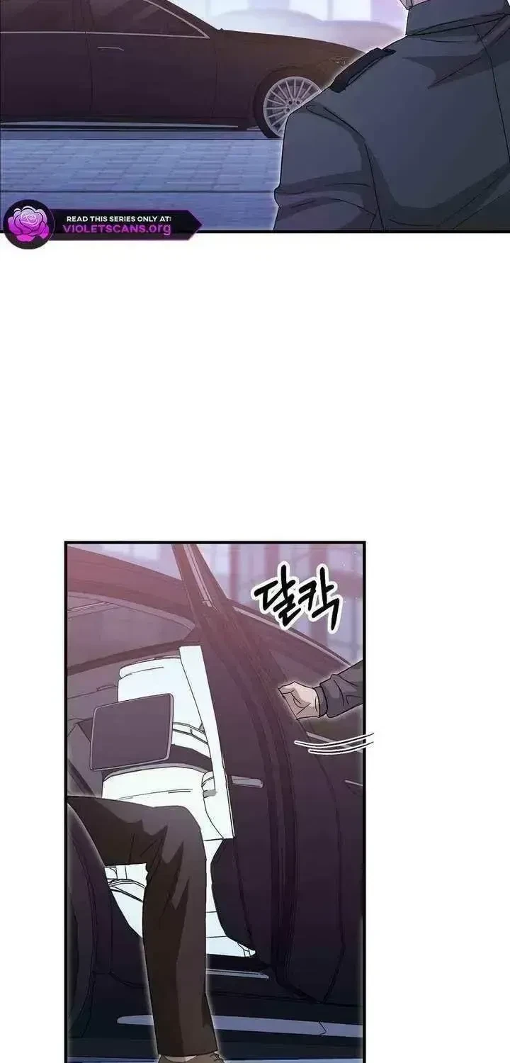 Chapter 1.2, page 3