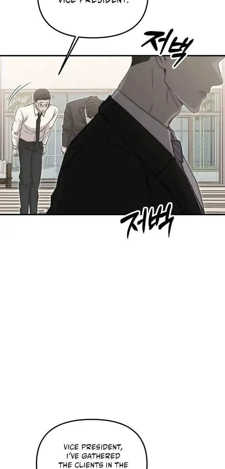 Chapter 1.2, page 7