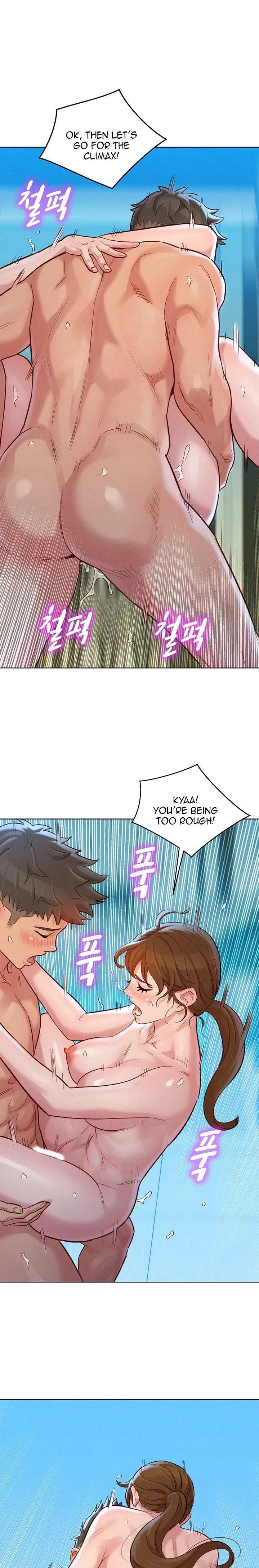 Chapter 129, page 16