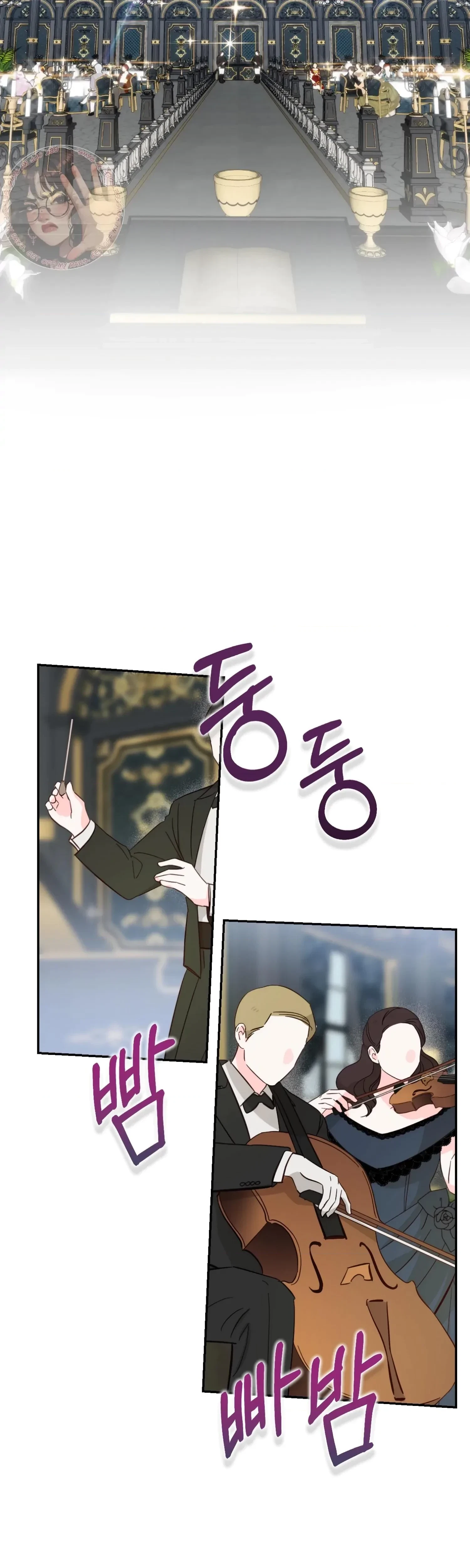Chapter 51, page 10