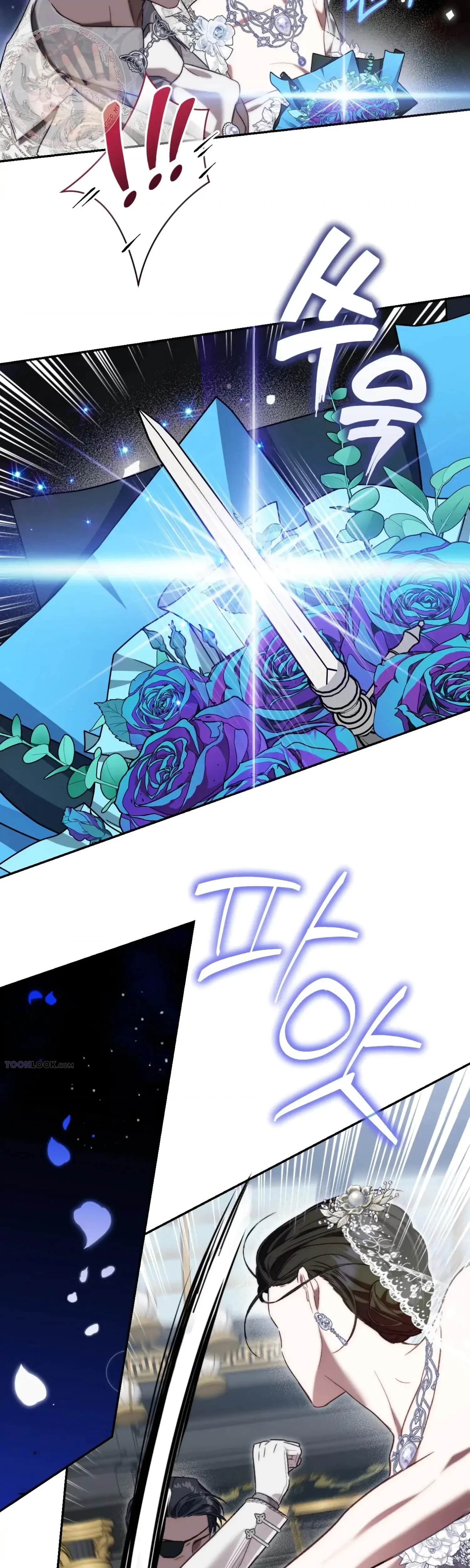 Chapter 51, page 18