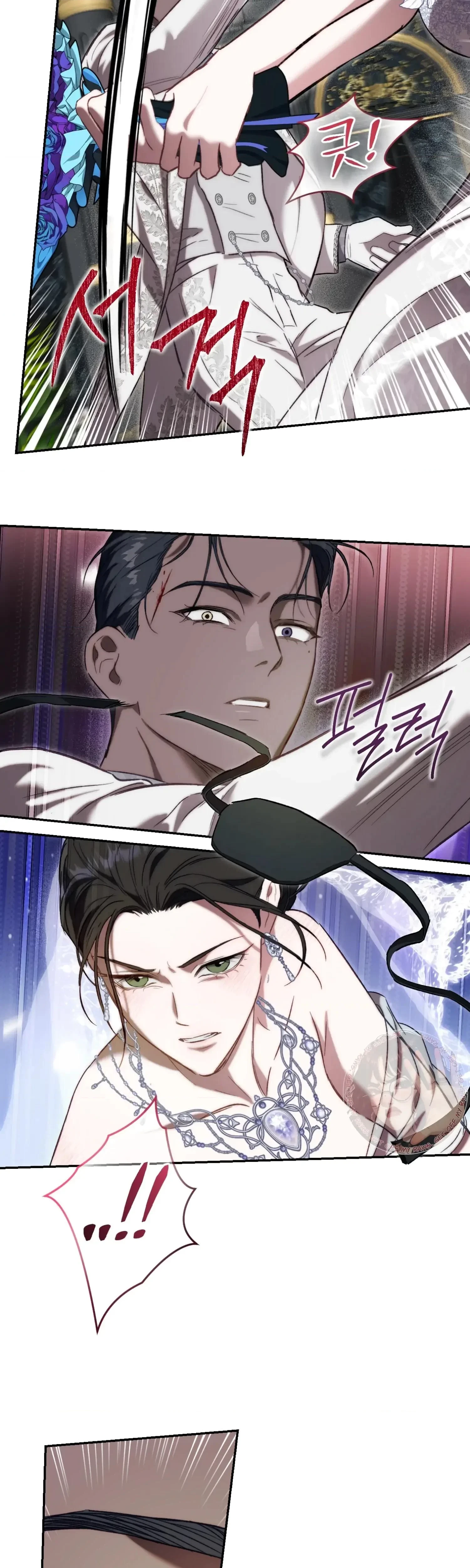 Chapter 51, page 19