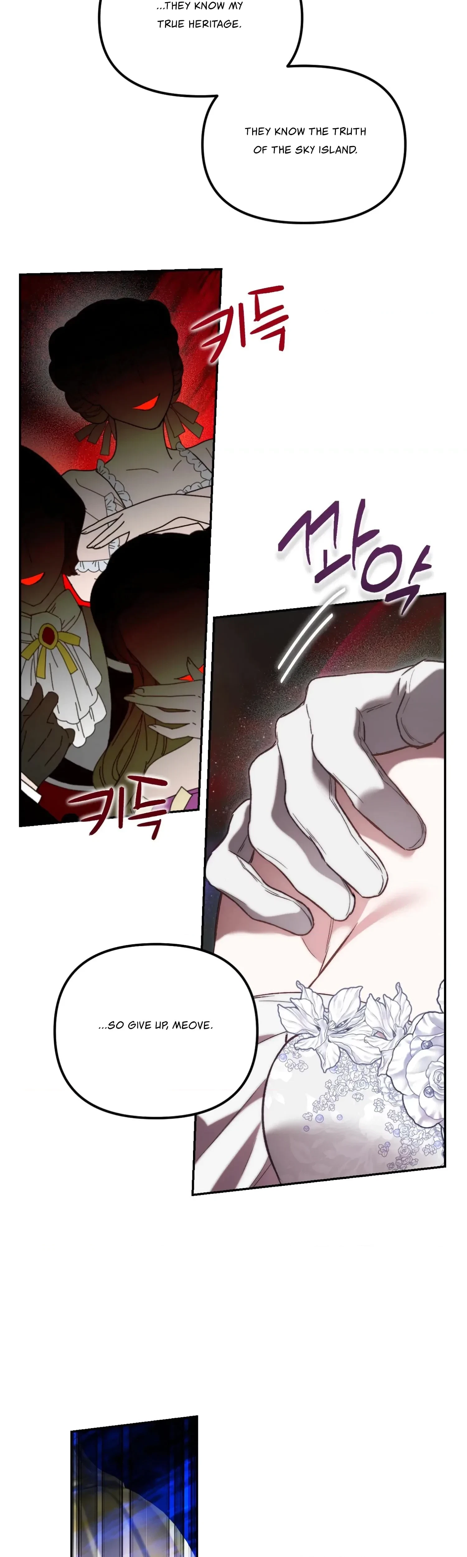 Chapter 51, page 30