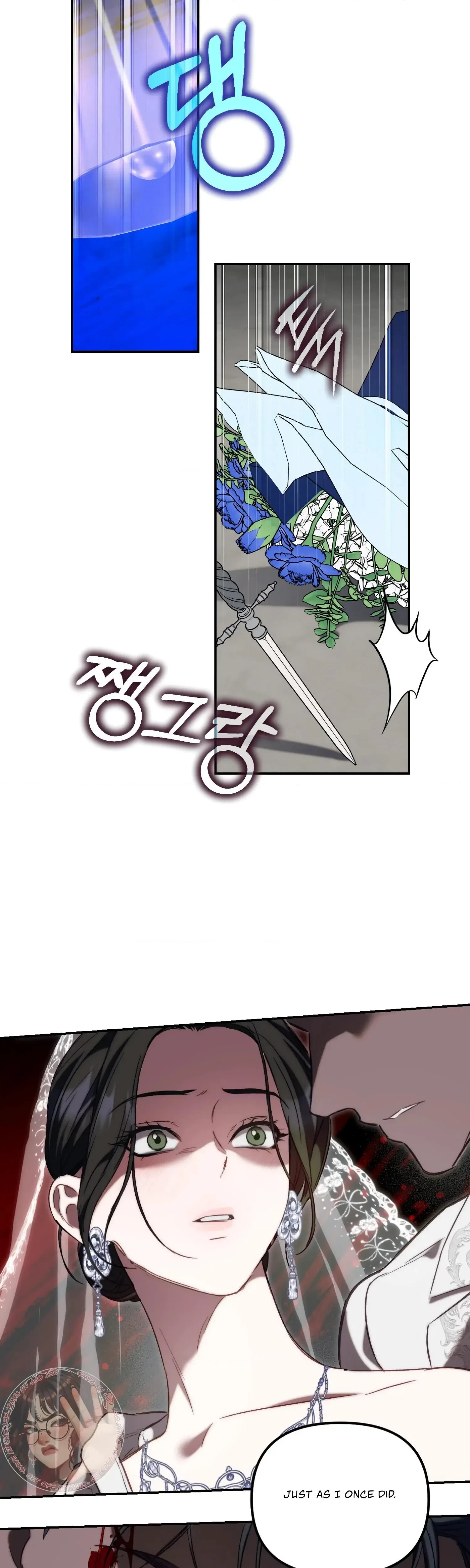 Chapter 51, page 31