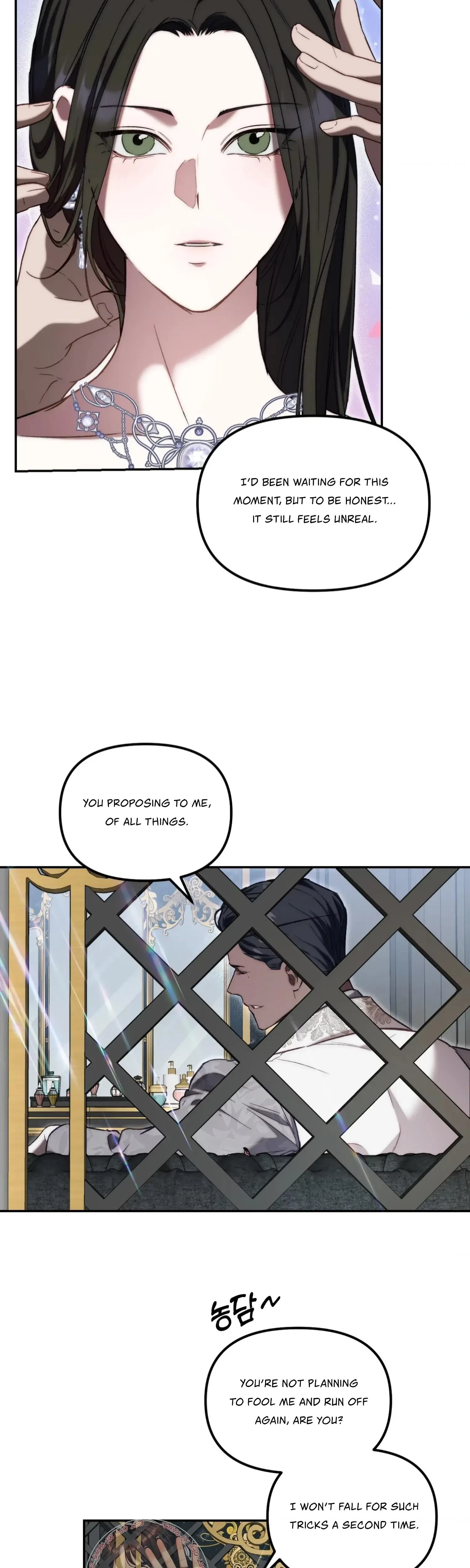 Chapter 51, page 5