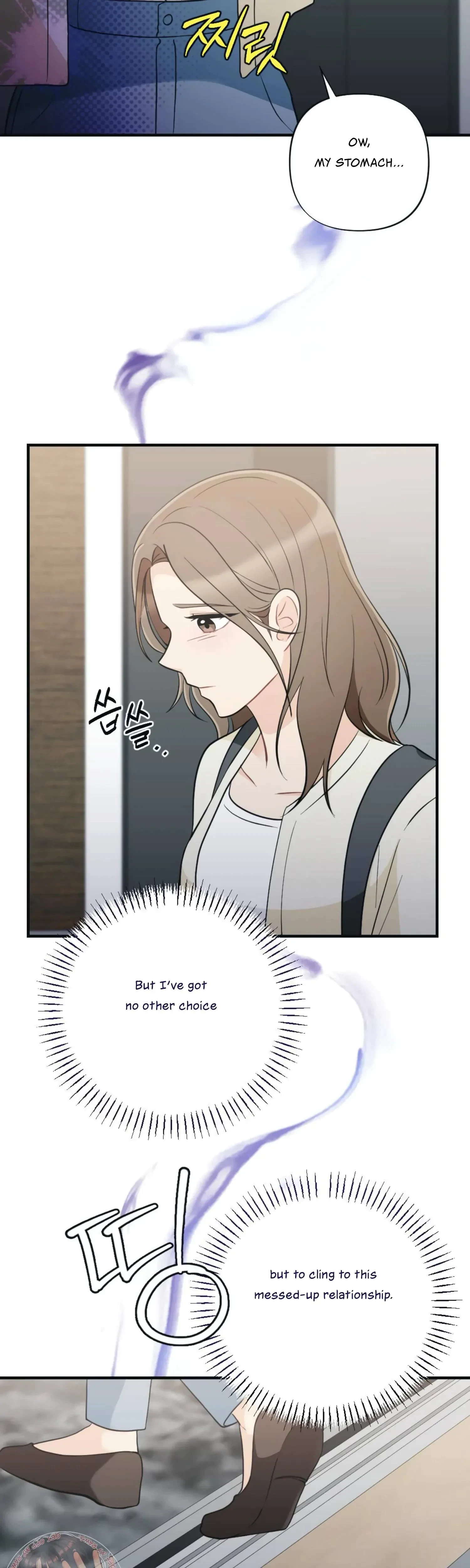 Chapter 24, page 21